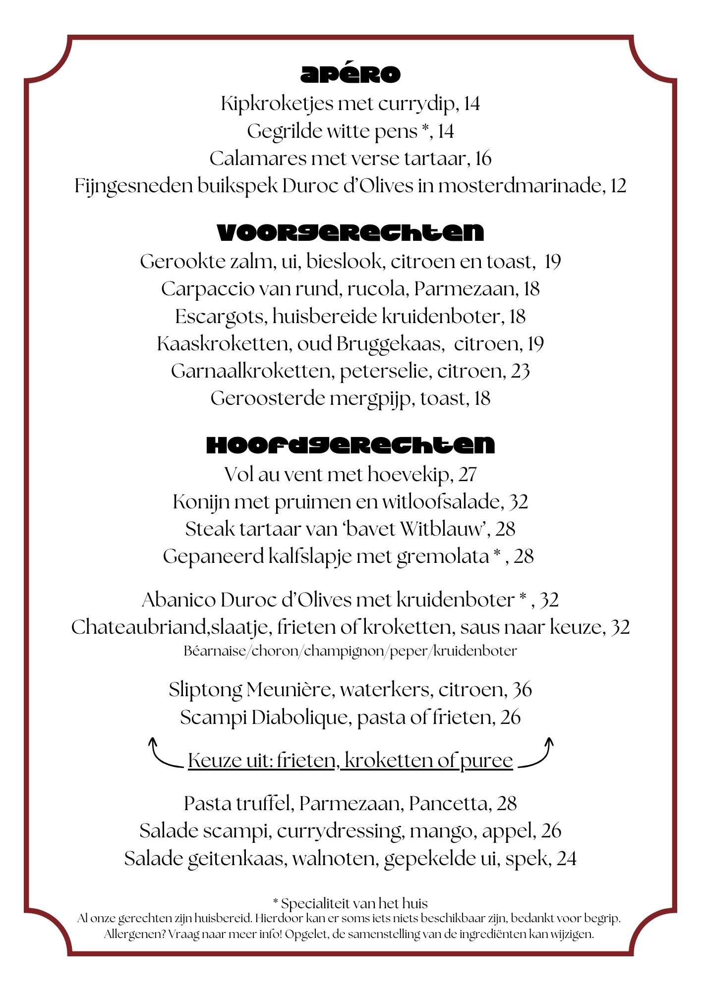 à la carte