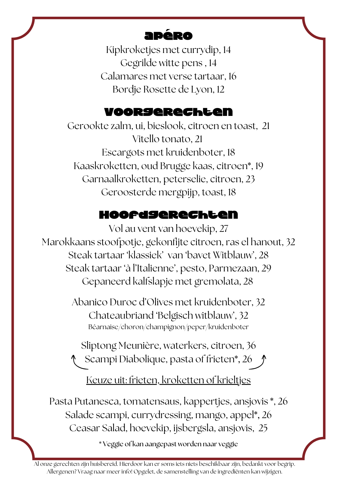 à la carte