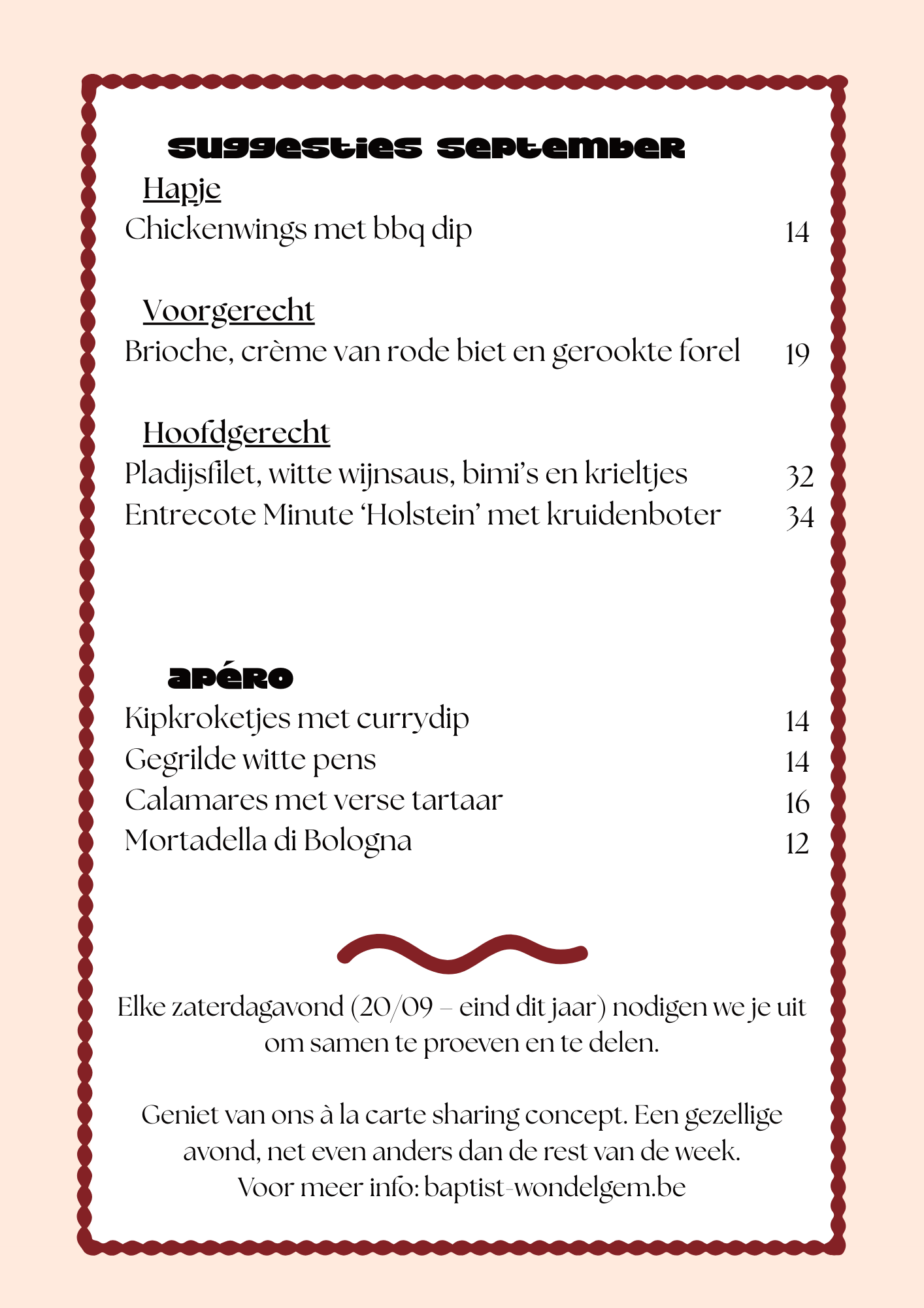 à la carte